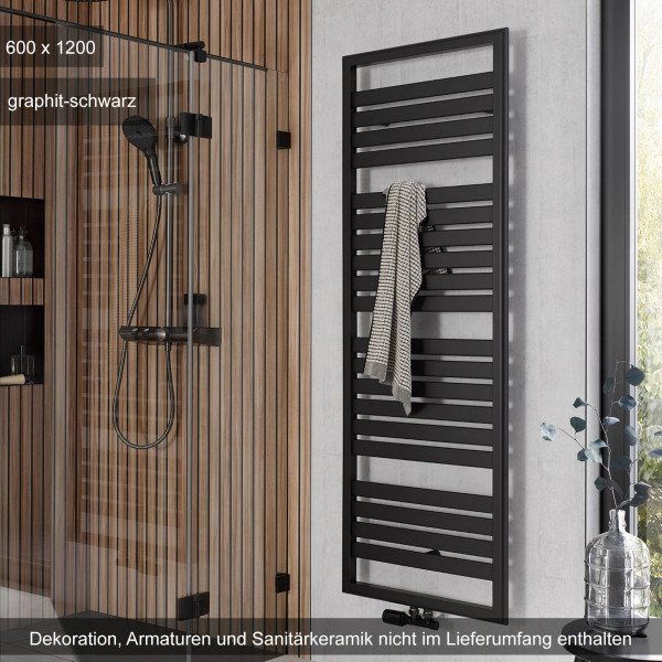 HSK Image Designheizkörper 600x1200mm graphit-schwarz Mittelanschluss