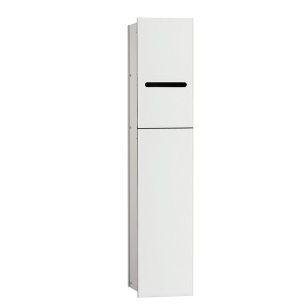 EMCO Asis Module 2.0 für Reserverolle, Papierhalter u. Toilettenbürstengarnitur optiwhite 975427450